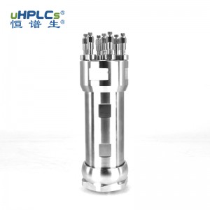恒譜生液相色譜柱裝填裝置裝柱機(jī)勻漿罐配套一出一單接頭可定制，適用于柱管內(nèi)徑2.1#、3.0#、4.0#、4.6#、10#轉(zhuǎn)接頭