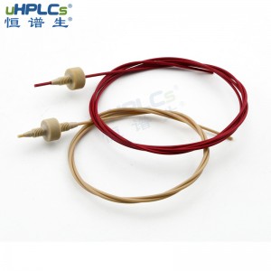 恒譜生UPLC/HPLC高壓柔性不銹鋼毛細(xì)管路，色譜保護(hù)柱peek連接配件 ID*0.13mm