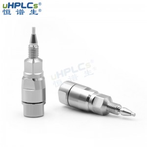 液相色譜配件在線過濾器3.0mm 篩板孔徑0.2μ，0.5μ，2μ