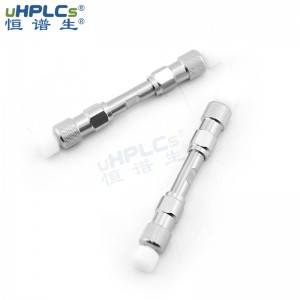 恒譜生反相C8-pro色譜柱 堿性化合物分析柱PH耐受性范圍2~8，2.1x50mm