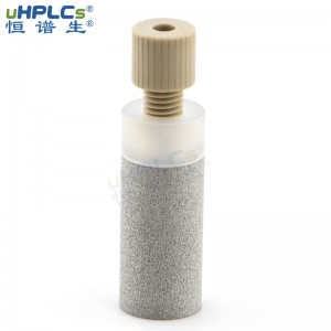 恒譜生PCTFE不銹鋼溶劑吸濾頭進(jìn)樣口過濾器液相色譜耗材，OD1/16”,D12.7xL28.5mm