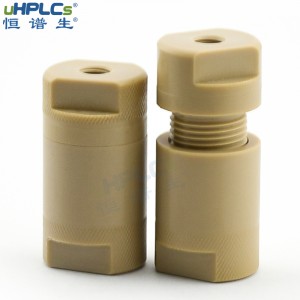 恒譜生4.6#分析液相在線過濾器peek柱前過濾器，0.5μ