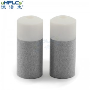 恒譜生OD1/16”PCTFE不銹鋼溶劑吸濾頭流動相過濾頭液相色譜耗材，D12.0mm