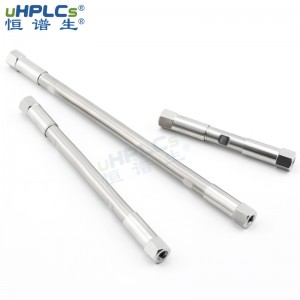 恒譜生USHA C18通用型十八烷基硅烷鍵合硅膠色譜柱UPLC液相反相色譜柱ods，4.6*250mm