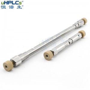 恒譜生uHPLCs USHA C18-BIO多孔顆粒反相色譜柱堿性化合物分析柱HP耐受性好，2.1x50mm