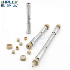 恒譜生USHA C18通用型十八烷基硅烷鍵合硅膠色譜柱UPLC液相反相色譜柱ods，4.6*250mm