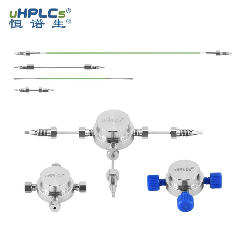 恒譜生 HPLC 樣品定量環(huán)的優(yōu)勢(shì)！